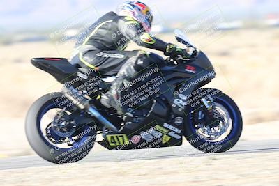 media/Dec-05-2025-CVMA Friday Practice (Fri) [[303bad9a84]]/2-Racer 2/Session 2 (Turn 14)/